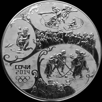 Памятная серебряная монета 100 рублей