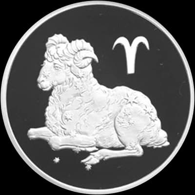 Знаки зодиака 2 рубля (серебро)