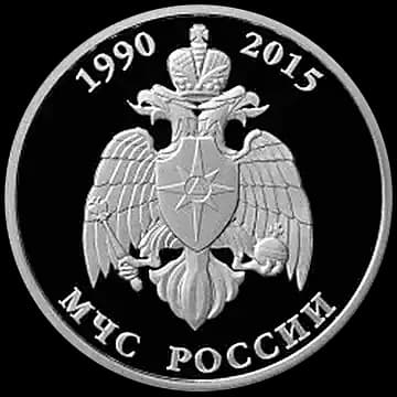 МЧС России