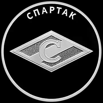 Монета «Спартак», 1 рубль, 2024 — реверс