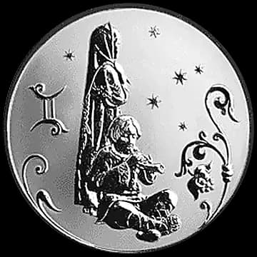 Монета «Близнецы», 2 рубля, 2005 — реверс