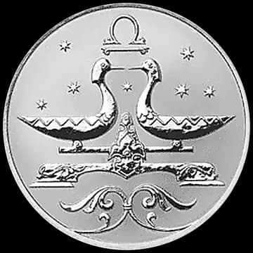 Монета «Весы», 2 рубля, 2005 — реверс