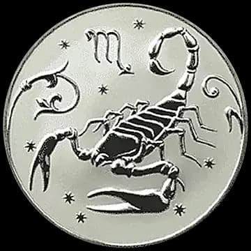 Монета «Скорпион», 2 рубля, 2005 — реверс