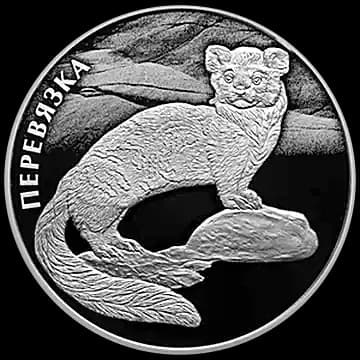Перевязка