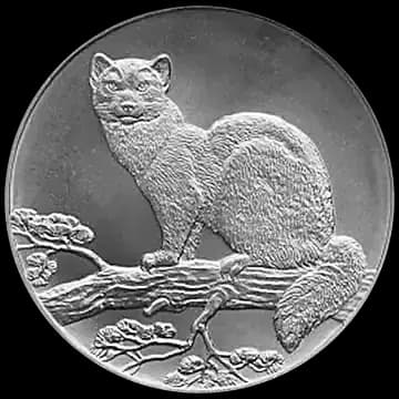 Монета «Соболь», 3 рубля, 1995 — реверс