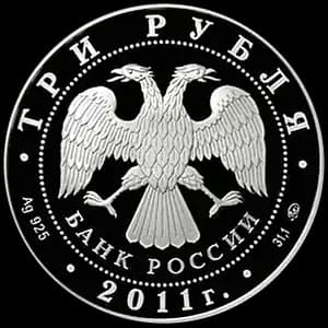 Монета «Кролик» — аверс