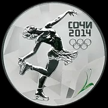 Монета «Фигурное катание», 3 рубля, 2011 — реверс