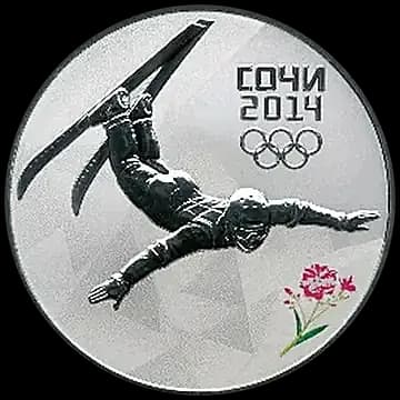 Монета «Фристайл», 3 рубля, 2012 — реверс