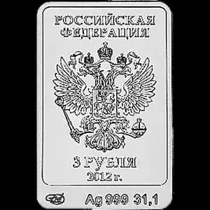 Монета «Белый Mишка» — аверс
