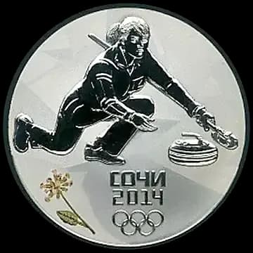 Монета «Кёрлинг», 3 рубля, 2013 — реверс