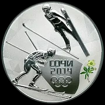 Монета «Лыжное двоеборье», 3 рубля, 2013 — реверс