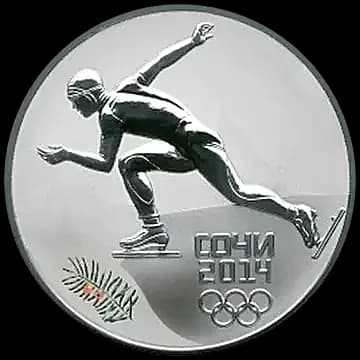 Монета «Скоростной бег на коньках», 3 рубля, 2013 — реверс