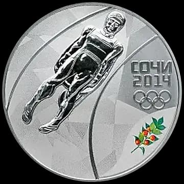 Монета «Санный спорт», 3 рубля, 2013 — реверс