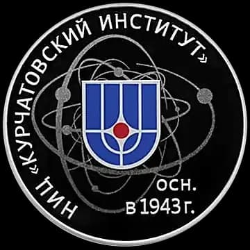 Монета «75-летие НИЦ "Курчатовский институт"», 3 рубля, 2018 — реверс