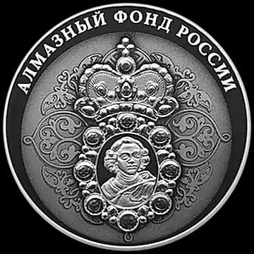 Монета «Нагрудный знак с портретом Петра I», 3 рубля, 2022 — реверс
