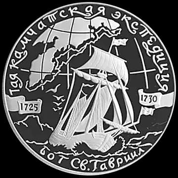 Монета «Карта плавания», 25 рублей, 2003 — реверс