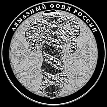 Портбукет