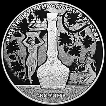 Изделия ювелирной фирмы "Болин"