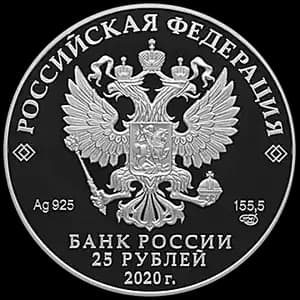 Монета «Полярный волк» — аверс