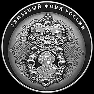 Монета «Нагрудный знак с портретом Петра I», 25 рублей, 2022 — реверс