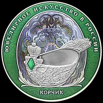 Корчик ювелирной фирмы «Фаберже»