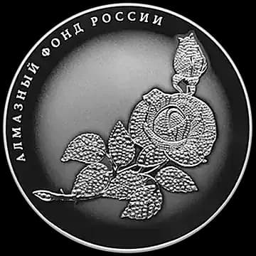 Роза