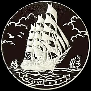 Фрегат «Мир»