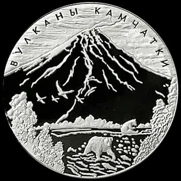 Вулканы Камчатки