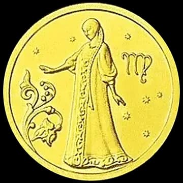 Монета «Дева», 25 рублей, 2005 — реверс