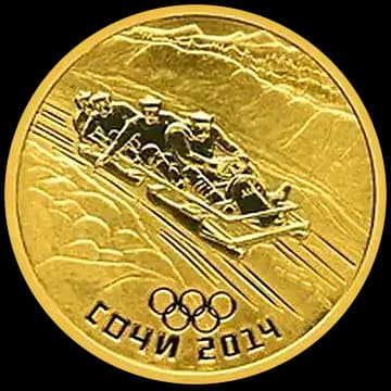 Монета «Бобслей», 50 рублей, 2011 — реверс