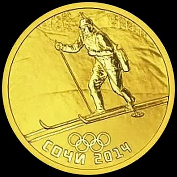 Монета «Биатлон», 50 рублей, 2013 — реверс