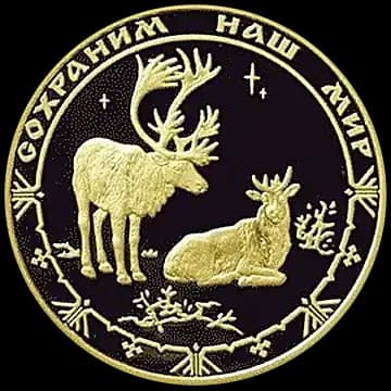 Северный олень