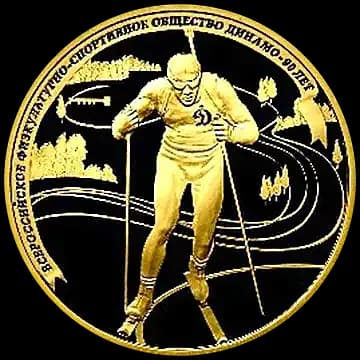 Биатлон