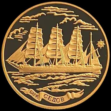 Барк «Седов»
