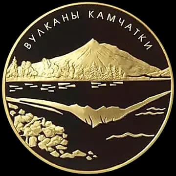 Вулканы Камчатки
