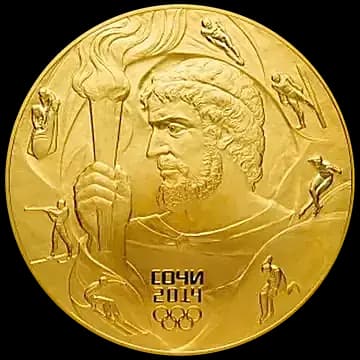 Монета «Прометей», 10 000 рублей, 2013 — реверс