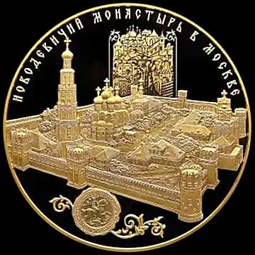 Историко-архитектурный ансамбль Новодевичьего монастыря в Москве