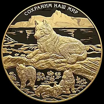 Полярный волк