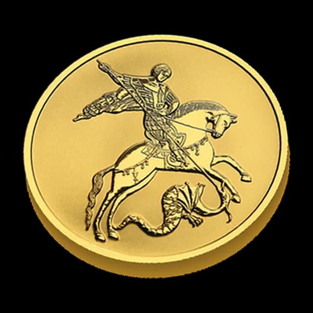 Золотая монета