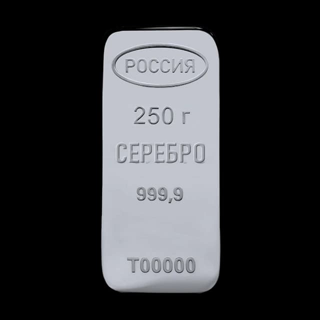 Слиток серебра 999,9 пробы