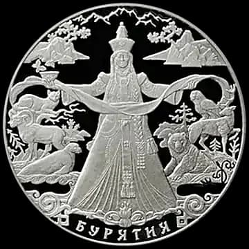 Монета «К 350-летию добровольного вхождения Бурятии в состав Российского государства», 3 рубля, 2011 — реверс