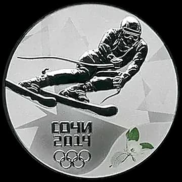 Монета «Горные лыжи», 3 рубля, 2011 — реверс