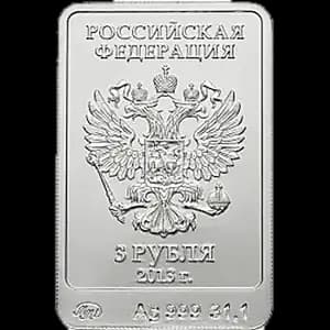 Монета «Зайка» — аверс