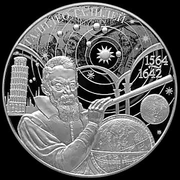 Монета «450-летие со дня рождения Галилео Галилея», 25 рублей, 2014 — реверс