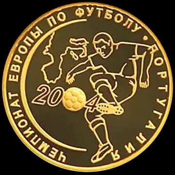 Монета «Чемпионат Европы по футболу.Португалия», 50 рублей, 2004 — реверс