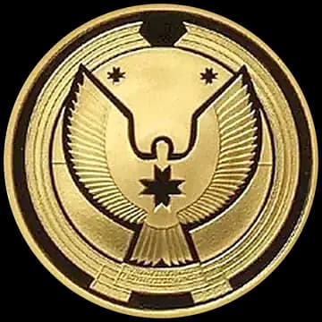 Монета «К 450-летию добровольного вхождения Удмуртии в состав Российского государства», 50 рублей, 2008 — реверс